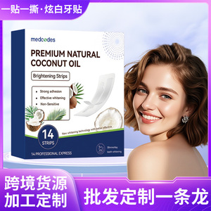 Bandes blanchissantes pour les dents à l'huile de coco, saveur menthe, blanchiment portable pour adultes, sur mesure - Product Image 3