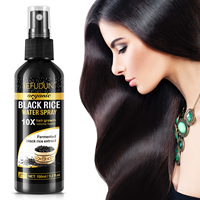 Soin Capillaire Croissance Rapide Spray Anti-Chute Biotine Eau de Riz Noir Sérum Pousse des Cheveux pour Hommes et Femmes 100ml