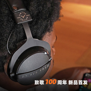 Auriculares Beyerdynamic DT 770 Pro X LE profesionales, cerrados, supraaurales, con almohadillas de cuero para grabación. - Product Image 2