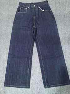 Jeans da Uomo in <span class=keywords><strong>Denim</strong></span> Originale Bull Selvedge 14,5 once, Gamba Dritta e Gamba Larga, Stile Coreano Casual, Jeans Giapponesi Raw Selvedge - Product Image 2