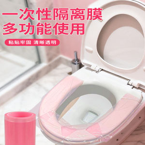 Disposable Handwashing Basin Liner Pink Portable Plastic Film For Hotel Travel Multi Functional Washbasin Laundry Use - Product Image 5