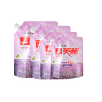 Sachet Doypack de détergent lessive durable, anti-fuite, avec bec verseur, parfum lavande, logo et couleur personnalisés, vente en gros