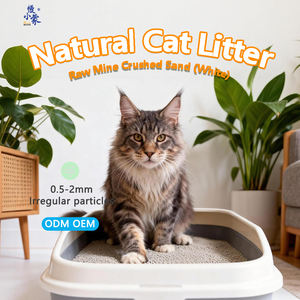 पर्यावरण के अनुकूल कच्चे माल (सफेद) बिल्ली लिटर 1 किलो - Product Image 1