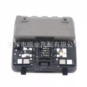 Conjunto de Luz de Techo para Kia K3 92800-B5100, Luz de Lectura con Estuche para Gafas, Iluminación Interior - Product Image 2