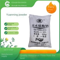 Sulfate de sodium anhydre 99% qualité industrielle Mirabilite Détergent Déshydratant Groupe Jiangsu Nanfeng Sulfate de sodium