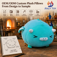 Peluche ours bouclé doux et mignon, jouet en peluche personnalisé pour la Saint-Valentin, jouet animal en peluche, compagnon pou