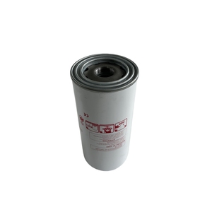 MANNY Good Quality Spin-on Air Oil Separator 47712517001 for Industrial Compressor - Product Image 1