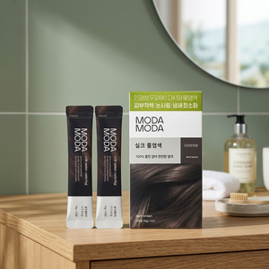 Pour MODA MODA Coloration Capillaire Semi-Permanente au Henné en Poudre Tube Marron Foncé à Base d'Eau de Soie Biologique, Utilisation 2x, Sans Ammoniaque, Pour Tous Types de Cheveux - Product Image 3