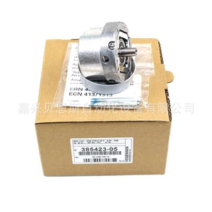 Heidenhain Ern1326 4096 ตัวเข้ารหัสแบบหมุนเพิ่มค่าแบบอินครีเมนทัล แกนเรียวขนาด 58 มม. ปลั๊ก 16 พิน สำหรับใช้งานระบบอัตโนมัติ - Product Image 4