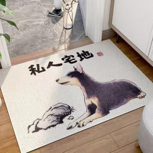 Alfombrilla de entrada de perros viciosos de dibujos animados antideslizante lavable alfombra de bucle de seda de PVC hecha a máquina para uso doméstico - Product Image 4