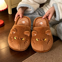 XIXITIAO Pantoufles en coton amusantes et créatives en forme de chat, unisexes, chaudes pour l'hiver, en peluche, semelle antidérapante en PVC, pour couple, pantoufles d'intérieur