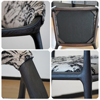 Chaise de salle à manger de style médiéval avec revêtement en tissu tricoté, dossier en bois massif, chaise rembourrée