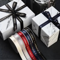 Maßgefertigte 3D-Logo Geschenkbänder Goldfolie Geprägte Bedruckte Kundenspezifische Satinbänder mit Logo für Geschenkverpackungen
