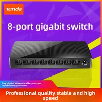 Routeur commutateur réseau Gigabit à huit ports Tenda SG108M avec séparateur de port réseau SNMP pour la surveillance Gigabit complète des caméras