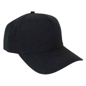Gorra de Béisbol de Goma Ecológica Personalizada para Verano, Gorra de 5 Paneles para Exteriores con Estampado de Imagen de Dos Tonos en Serigrafía - Product Image 1