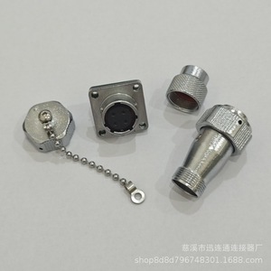 Prise et fiche aviation WY16 étanches en alliage de zinc pour montage sur panneau, connecteur 2 à 10 broches pour remplacement et réparation - Product Image 2