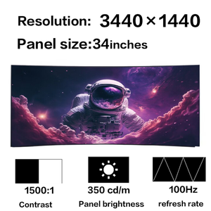 LM340WW2-SSA1 LM340WW2-SSC1 LM340UW6-SSA1 34 นิ้วจอ LCD สำหรับจอภาพคอมพิวเตอร์ - Product Image 2