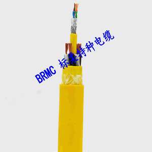 Cable Flexible Estándar para Dispositivos Móviles e Industrias de la Construcción, Certificado por CCC, 450/750V - Product Image 1