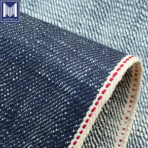<span class=keywords><strong>Tissu</strong></span> denim selvedge japonais à effet slubby, classique, vintage, tissé, 100% coton, épais, 16,5 oz, pour jeans et vestes pour hommes - Product Image 2