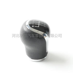 Pomo de palanca de cambios Fuxin para Nissan Qashqai J11 X-T32 2016-2017, de plástico PU, ergonómico. - Product Image 4