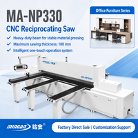 Sierra Recíproca Inteligente CNC para Trabajar la Madera MA-NP330, Sierra de Panel de 100 mm con Control Táctil