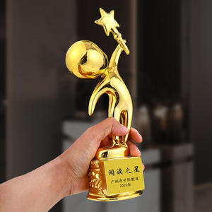 Reading Star <b>Trophy</b> Resin Gold <b>Engraved</b> For School Music Competition 2022 - Product Image 1