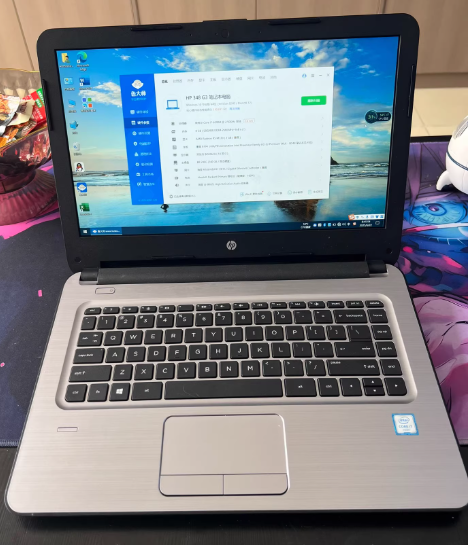 Devrimci ve Otantik i7 6500u cpu - Alibaba.com