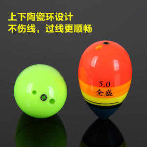 Flotteur de pêche en mer Quan Sheng Apo Float 5.0 Abs, durable pour la pêche en mer. - Product Image 3