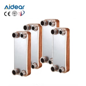 Intercambiador de Calor de Placas Soldadas de Acero Inoxidable Aidear, Intercambiador de Calor Industrial de Placas de Aluminio <span class=keywords><strong>para</strong></span> Aire Acondicionado HVAC - Product Image 2