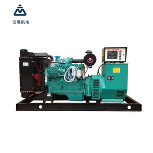 Generador 6BT5.9-G2 80KW/100kva en Venta a Buen Precio - Product Image 6