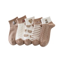 Chaussettes tendance chérie en coton pour hommes et femmes Offre Spéciale conception de logo personnalisé sport à la cheville en polyester