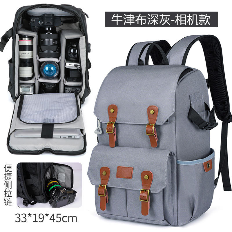 วัสดุผ้าอ็อกซ์ฟอร์ดกันน้ำสำหรับกล้อง สีเทาเข้ม