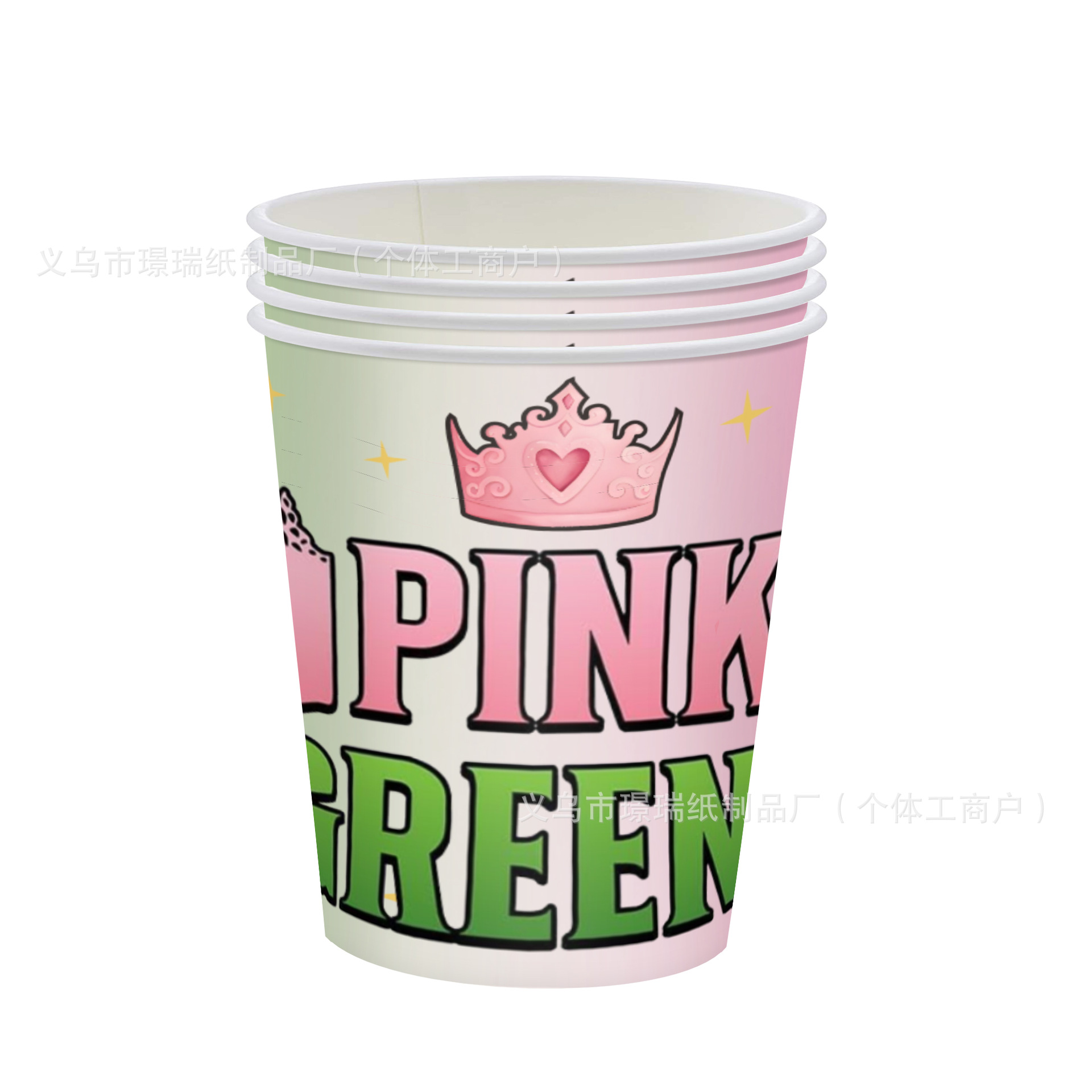 Vaso de papel 1 párrafo 12