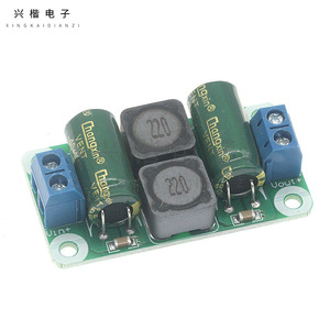 Dc Power Filter Board Lc Type Emi Suppression For <b>Car</b> Audio <b>Amplifier</b> - Product Image 1