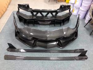 Nuevo Kit de Carrocería ZNDR para LP700-4, Parachoques Estilo DMC Mejorado, Faldones Laterales, Alerón, Capó Atornillable - Product Image 6