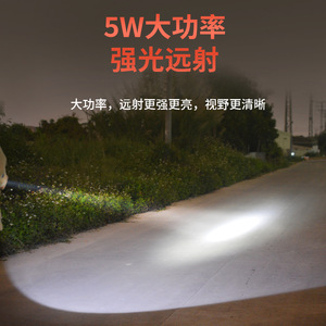 Yilangdi 601 Aluminum Alloy <b>Flashlight</b> 5W <b>Rechargeable</b> Dimmable Outdoor Camping Torch - Product Image 2