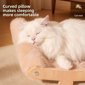 Griffoir pour chat, lit pour chat anti-chute de poils, lit pour chat intégré, griffoir pour griffes de chat, fauteuil pour chat, protection de <span class=keywords><strong>canapé</strong></span> anti-griffures - Product Image 5