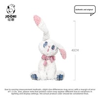 Peluche lapin mignon, coussin de sommeil doux, poupée lapin en coton PP, cadeau unisexe pour fête d'anniversaire, décoration de la maison, 30x15x8cm