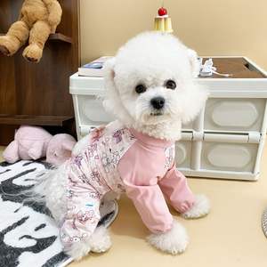 กางเกงกันฝุ่นสำหรับสุนัขสีม่วงสำหรับฤดูใบไม้ผลิฤดูร้อนฤดูใบไม้ร่วงกางเกงสำหรับเดินป้องกันสิ่งสกปรกแมลงสี่ขาคลุมป้องกันขา - Product Image 2