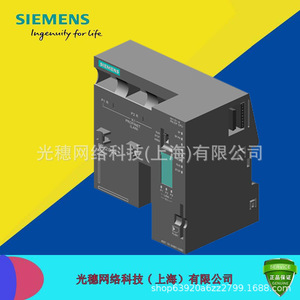 Controlador Industrial Siemens S7-1500 CPU 1505P-1 PN Profinet, Módulo PLC - Product Image 3