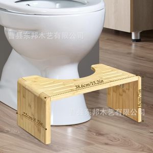 Bamboo Squat Toilet <b>Stool</b> For Adults And Kids With Anti Slip <b>Pads</b> And Safe Edges Bathroom Footstool - Product Image 4