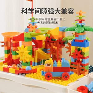 <span class=keywords><strong>Table</strong></span> de construction multifonctionnelle en plastique PP <span class=keywords><strong>pour</strong></span> enfants de 4 à 6 ans, taille extra-large, compatible avec le thème éducatif et sportif - Product Image 3