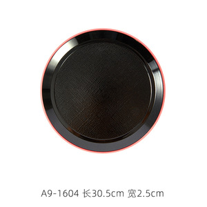 Plateau japonais rond imitation bois à double motif épée, assiette à dessert, plateau à thé, plateau à sushi nuage fluide, sukiyaki, japonais - Product Image 4
