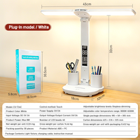 Lampe de bureau LED rechargeable multifonctionnelle moderne et simple avec protection oculaire, affichage de l'heure et réglage de la luminosité pour OEM
