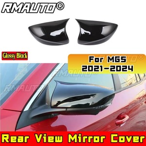 ฝาครอบกระจกมองข้างรถยนต์ ป้องกันรอยขีดข่วน สำหรับ MG5 2021-2024 ชุดแต่งรถยนต์ อุปกรณ์ตกแต่งรถยนต์ - Product Image 2
