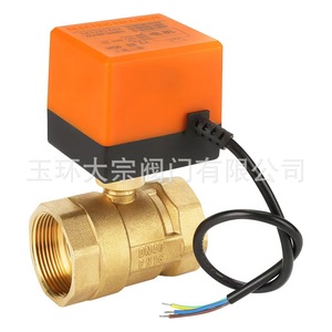 Válvula de Bola Eléctrica de 3/4 Pulgadas con Rosca G, de Bronce, para Agua a Temperatura Normal, de Paso Directo, Presión de Funcionamiento 650 Psi - Product Image 4