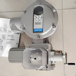 Sipos 2sa5 Series <b>Actuator</b> 2sa5010-5ce00-4bb3-z Multi-turn with Integrated Ball Actuato - Product Image 1