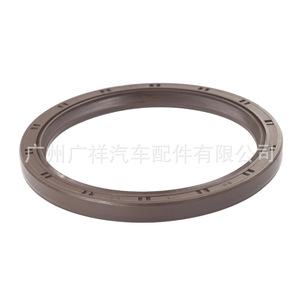 Retén de aceite del cigüeñal 88x106x85 para Toyota Hiace Hilux, reemplazo delantero y trasero, caucho de nitrilo - Product Image 1