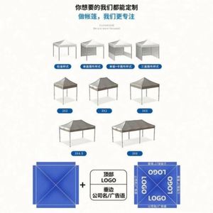 เต็นท์โฆษณากลางแจ้งแบบพกพาขนาด 10 x 10 ฟุต พร้อมผนังหลังและผนังด้านข้างสองด้าน โครงอะลูมิเนียมอัลลอยด์ สีตามสั่ง พิมพ์ลายผ้าไหม - Product Image 5