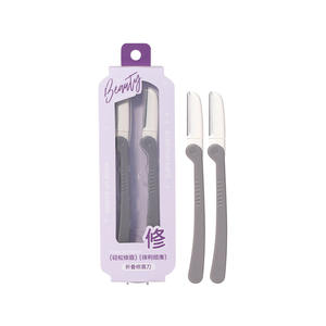 Lmltop Maquinilla de afeitar plegable para cejas, paquete de 2, de acero inoxidable con red protectora para principiantes JJF06 - Product Image 4